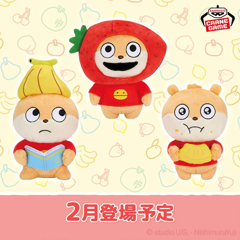 ニュースアイコン
