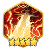 デュランダルの画像