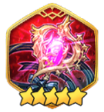 エティカの王笏の画像