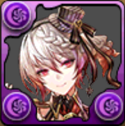 バレンタインノクタリア