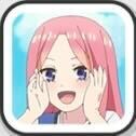 五つ子幼少期の画像