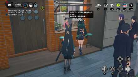 ルミナスクエアのティーミルク屋の画像