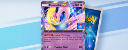 クレセリアイベント