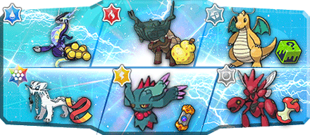 まき様S26最終2位構築