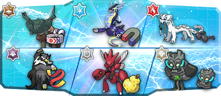 めろ様S26最終10位構築