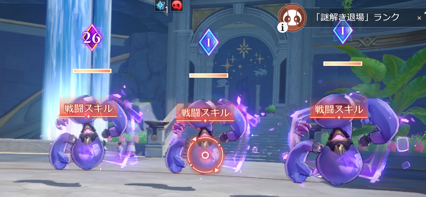 シーフに通るダメージ