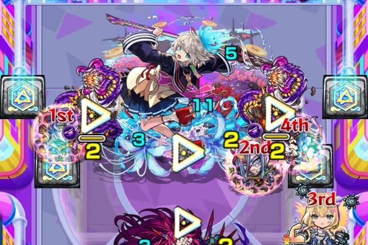 弱点を攻撃する