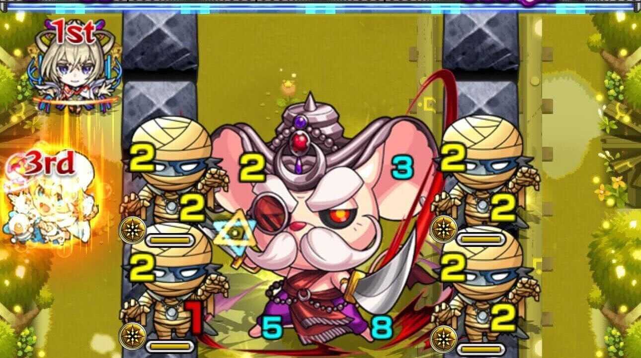 ムシカ クエスト情報