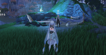 目的地のダヴィデ