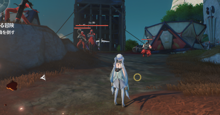 フラクトシデスを倒す