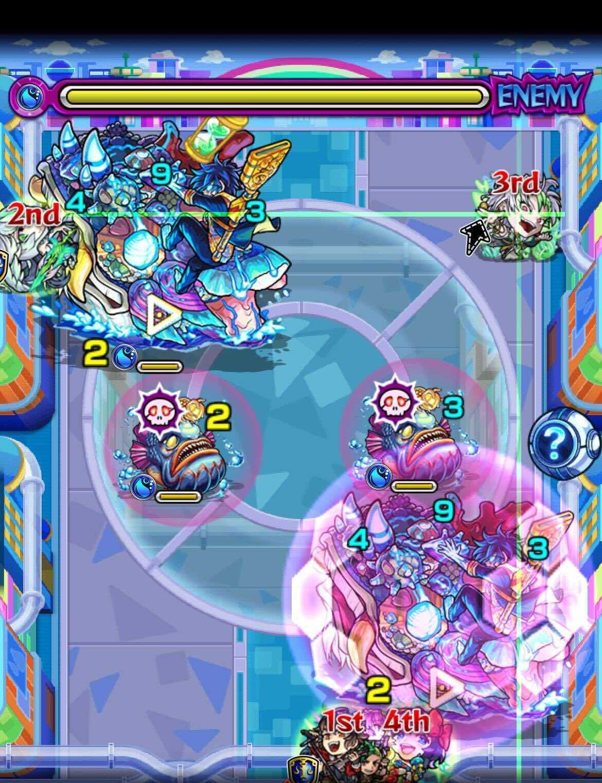 ニライカナイ ステージ