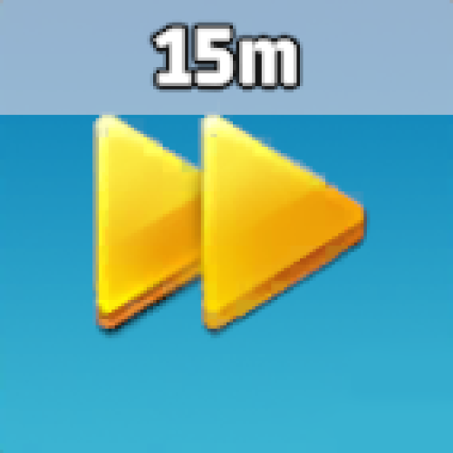 15分間建造加速