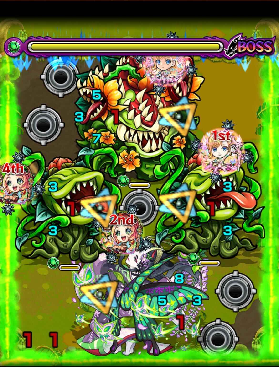 ヒトミヨ ステージ