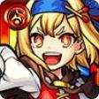 メイの画像