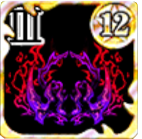 鬼焔冥獄オーラⅢ【頭】の画像