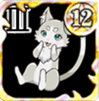 パックⅢ（リゼロ）の画像