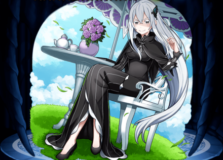 エキドナの画像