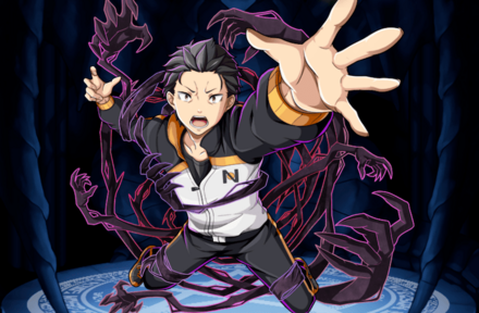 ナツキ・スバルの画像