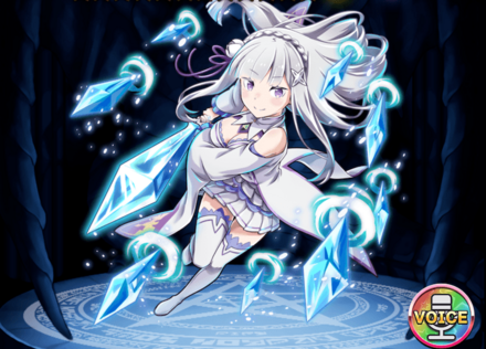 ★12エミリアの画像