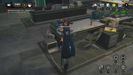 蒼角のよみもの