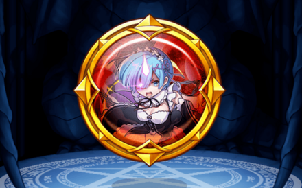 レム・ギアの画像