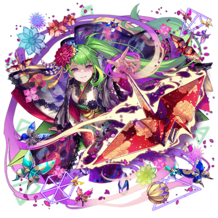 オセロニアの［妖しくも美しき紙の舞］シオリの画像