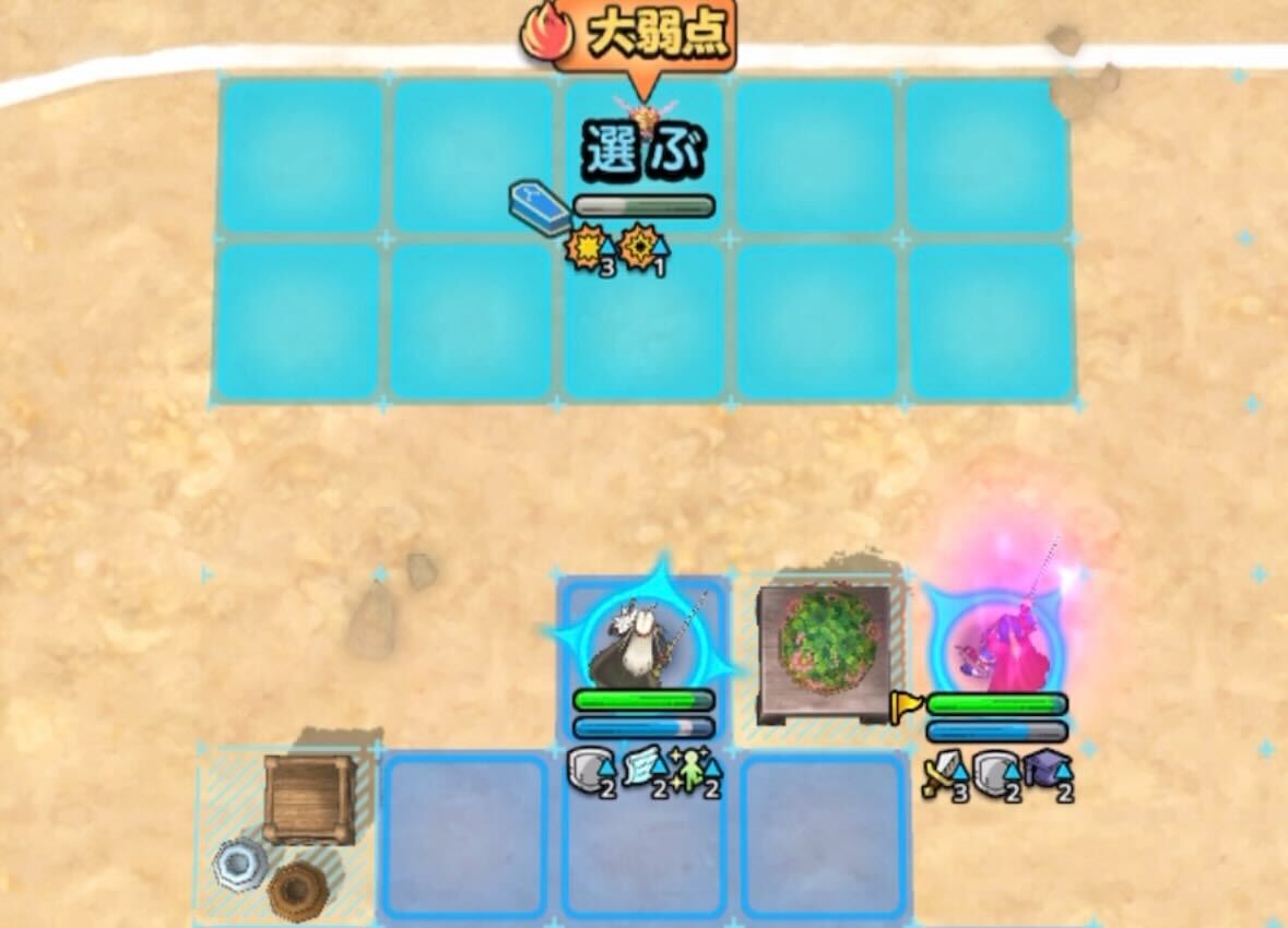 4ターン目にぎゃるっ子サンディを倒してクリア