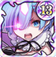 ★13レムの画像