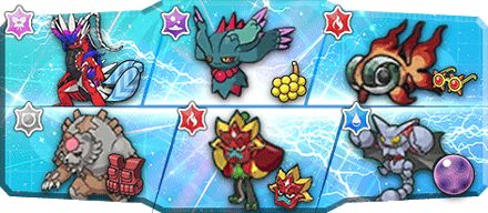 ひだかドラピオン様S26最終41位構築