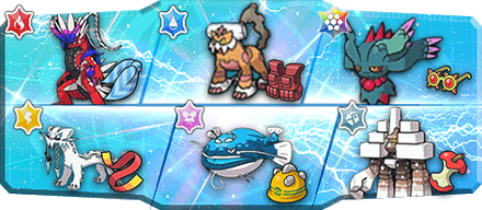 クリフと様S26最終35位構築