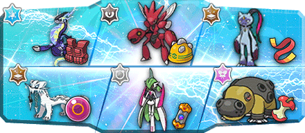 ちゃぼまつ様S26最終29位構築