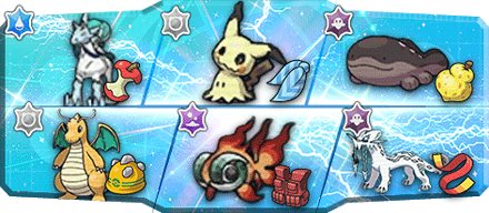 ハルヒ様S26最終59位構築