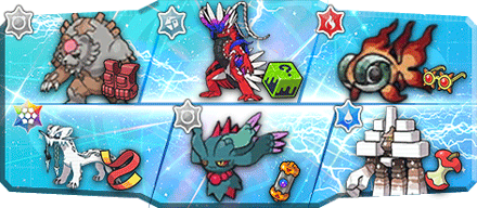 Coral様S26最終67位構築