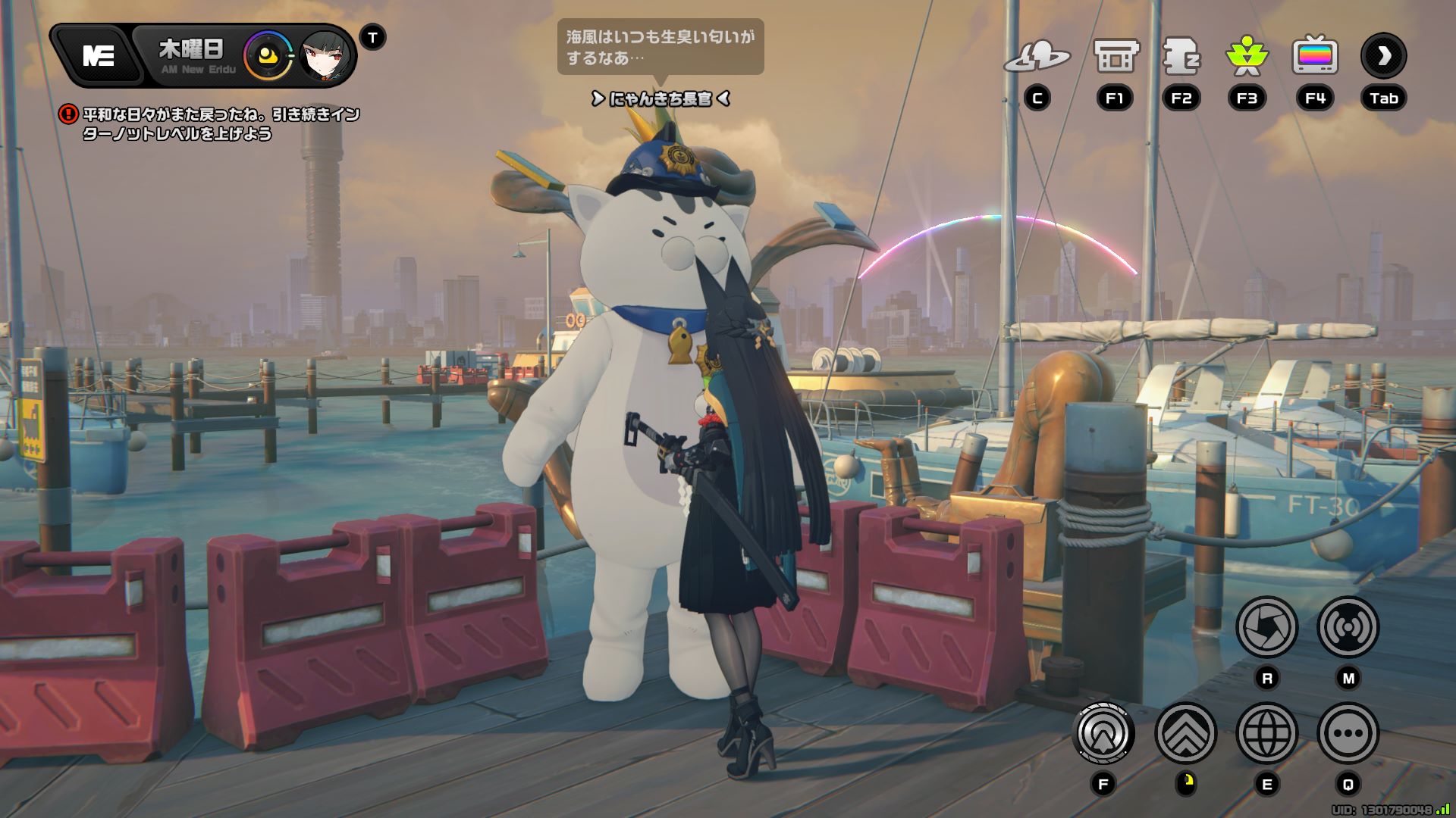 にゃんきち長官