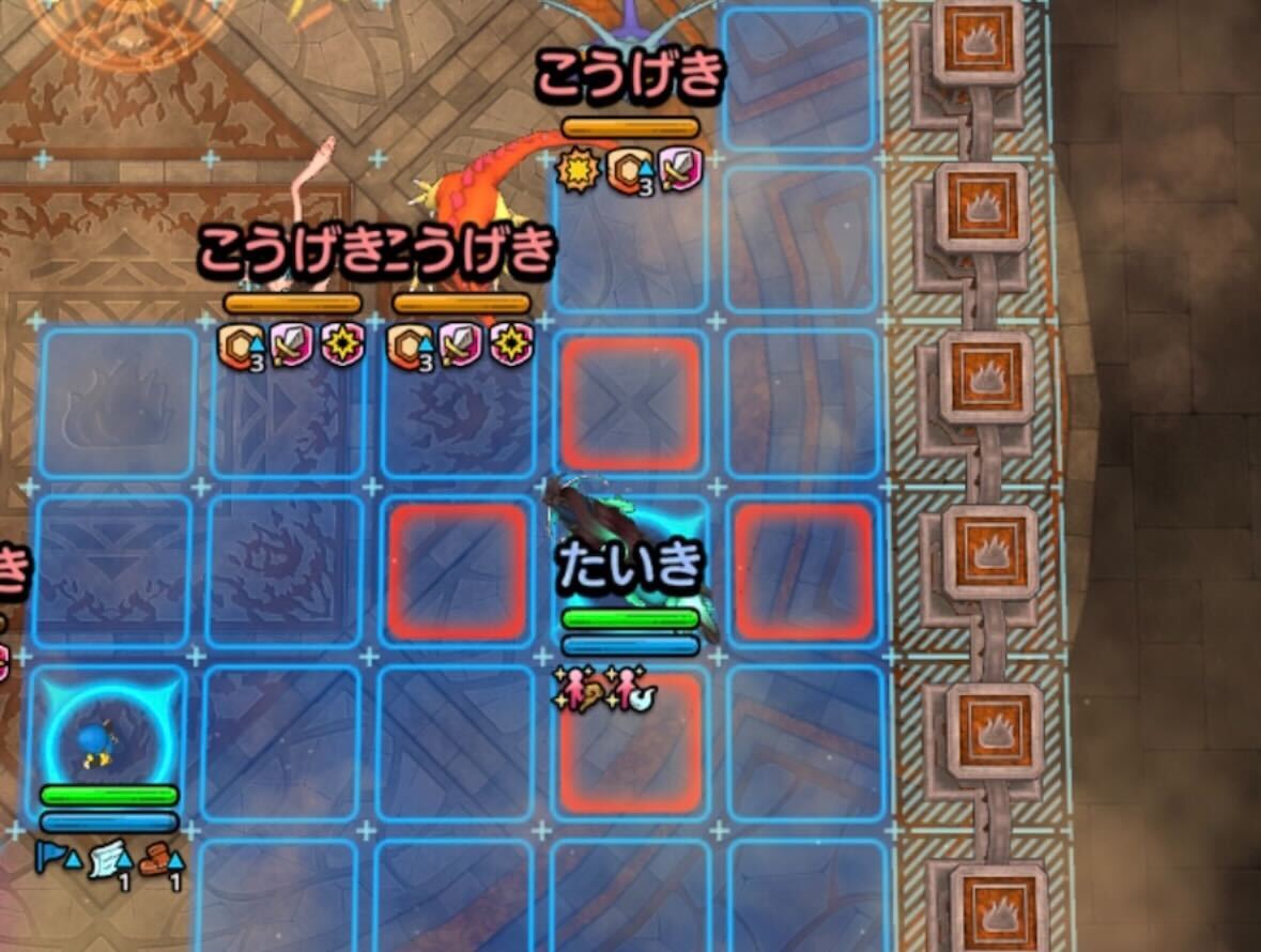 黒竜丸に全てのキャラの攻撃を誘導する