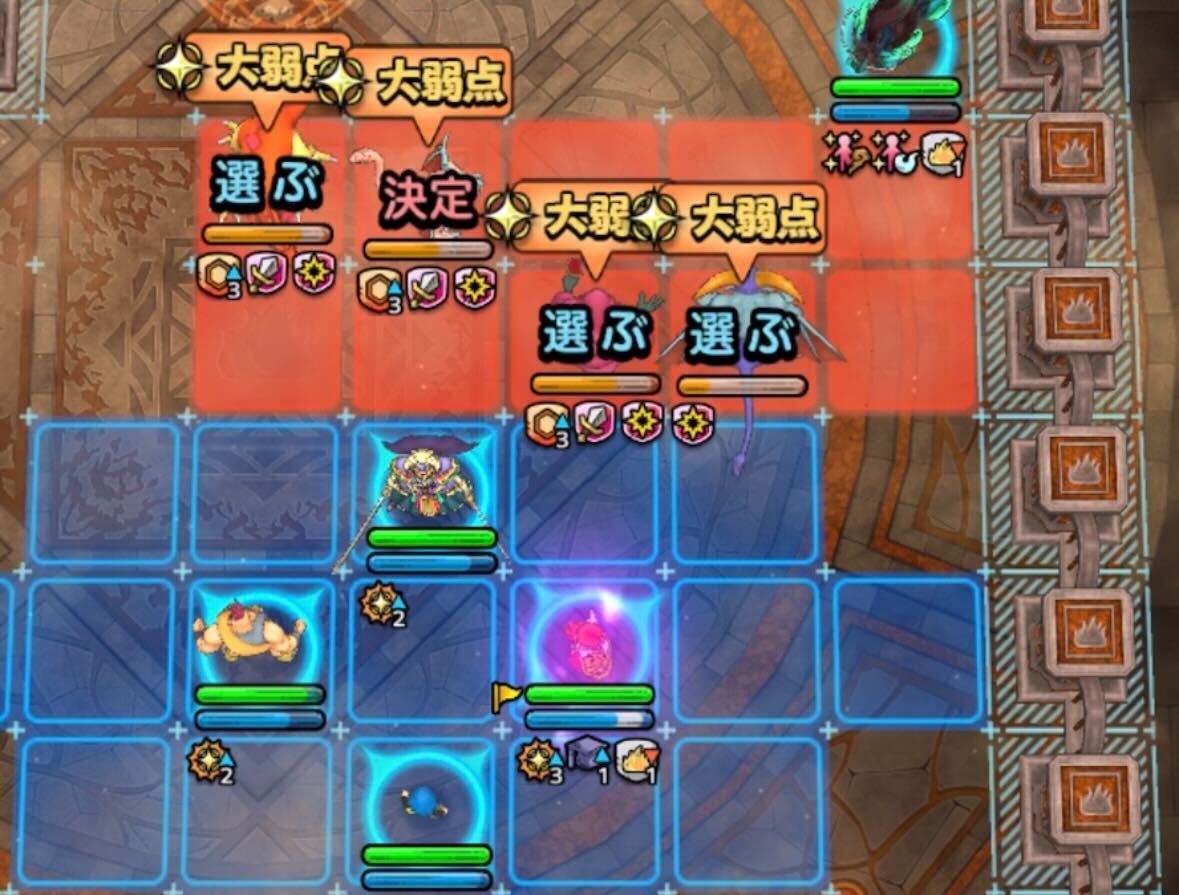 ビッグバンで横に並んだ敵を一気に攻撃する