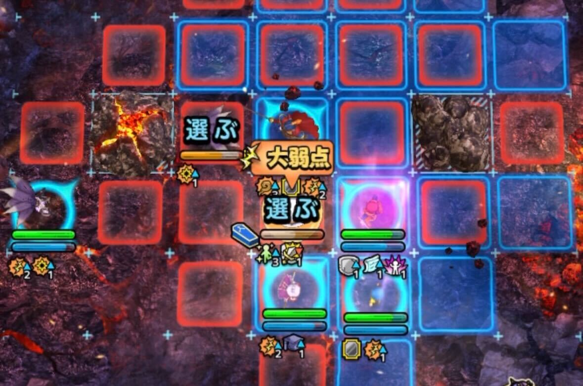 プリンセススライムを2番目に倒す