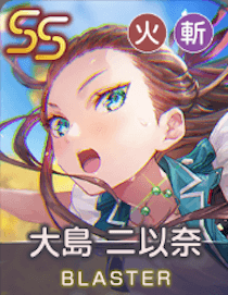 Brand New Mindのアイコン画像