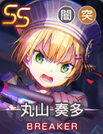 エボリューションな感受性の画像