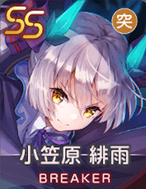 朧月夜のバレットのアイコン画像