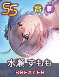 残光のアイコン画像