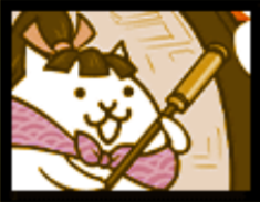 鬼襲戦艇コヅチマルの画像