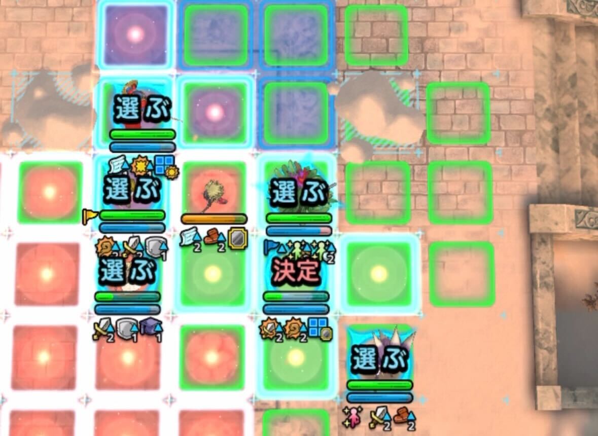 堅守の聖盾とベホマラーで攻撃をアンルシアに誘導