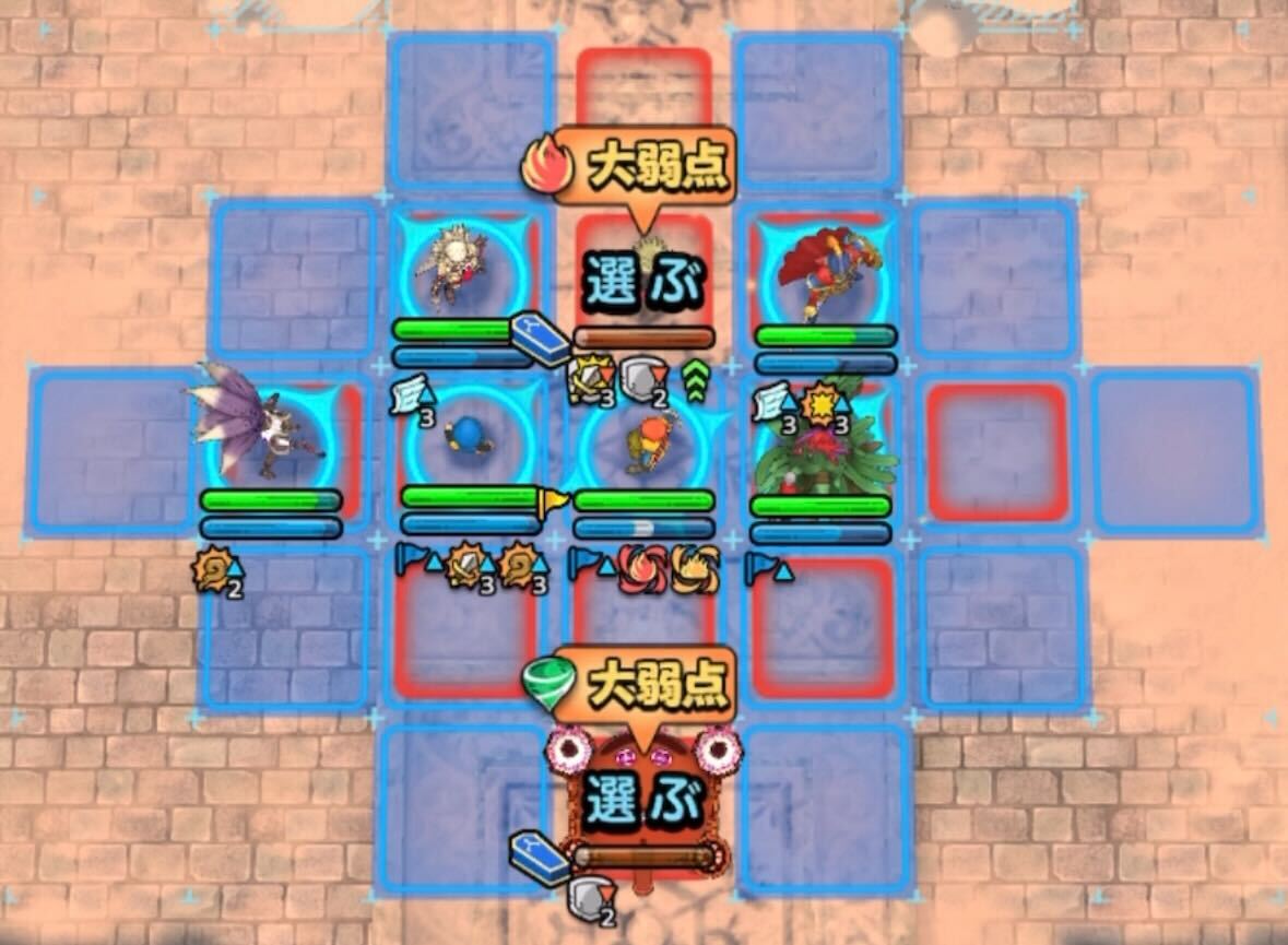 5〜6ターン目でセティアから優先して倒す