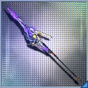 アクロセリオスピアの画像