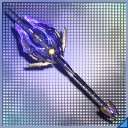 アクロセリオロッドの画像