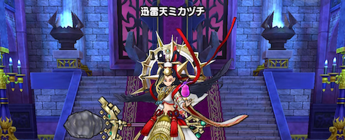 迅雷天ミカヅチの基本情報