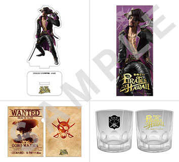 オリジナル限定セット