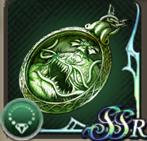 植物除けのペンダントの画像