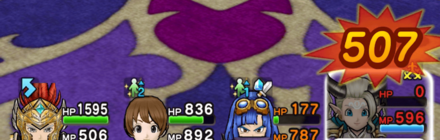 異界の賢者の石版なし